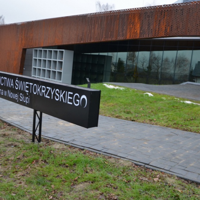 Muzeum Starożytnego Hutnictwa Świętokrzyskiego w Nowej Słupi