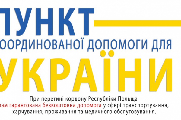 Punkt skoordynowanej pomocy dla Ukrainy