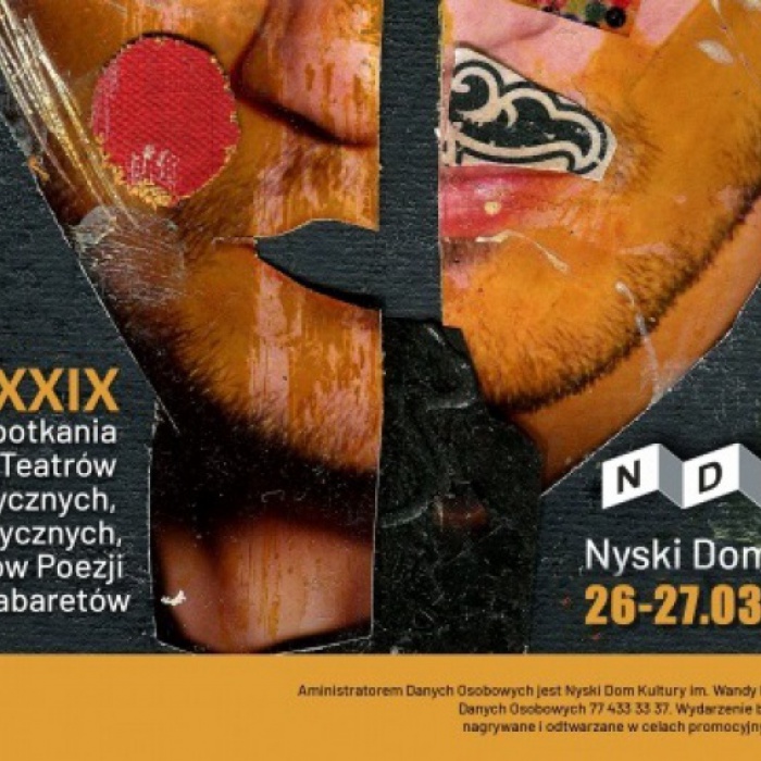 Teatr Świety Spokój