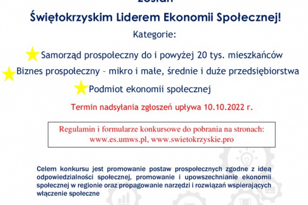 Konkurs lider ekonomii społecznej