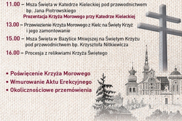 Uroczystość postawienia Krzyża Morowego na Św. Krzyżu