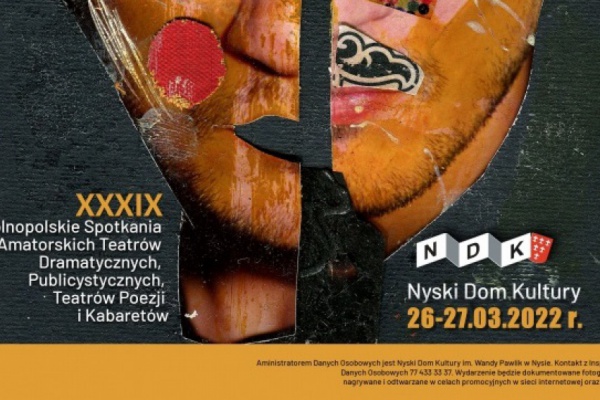 Teatr Świety Spokój