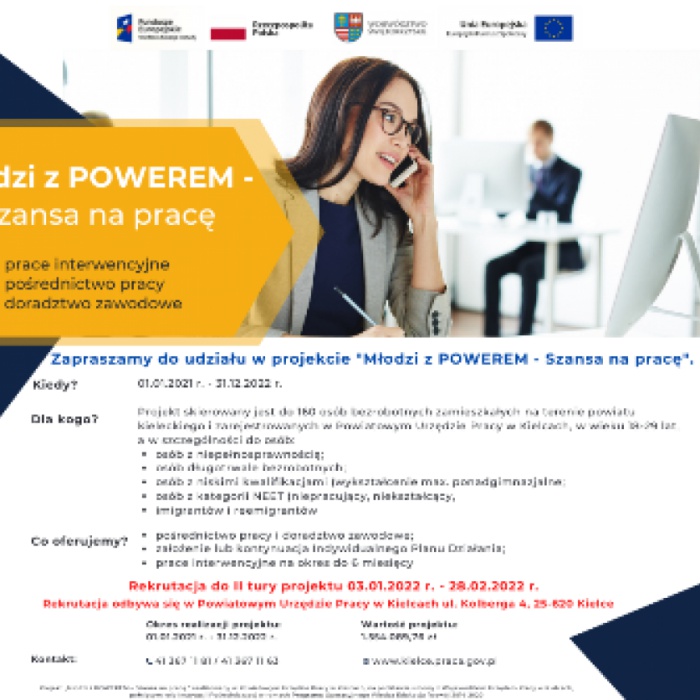 NABÓR WNIOSKÓW O ZORGANIZOWANIE PRAC INTERWENCYJNYCH w ramach projektu pn. „Młodzi z POWEREM - Szansa na pracę”