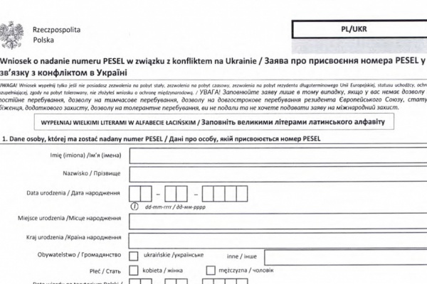 Wniosek o nadanie numeru PESEL w związku z konfliktem na Ukrainie