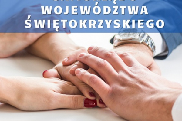 Konferencja. „NGO’s - Partnerem Samorządu Województwa Świętokrzyskiego”