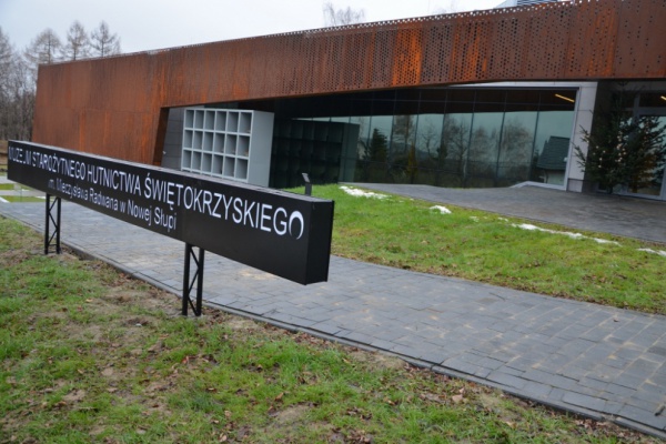 Muzeum Starożytnego Hutnictwa Świętokrzyskiego w Nowej Słupi