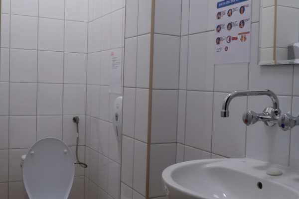 wyremontowana łazienka w SP Stara Słupia