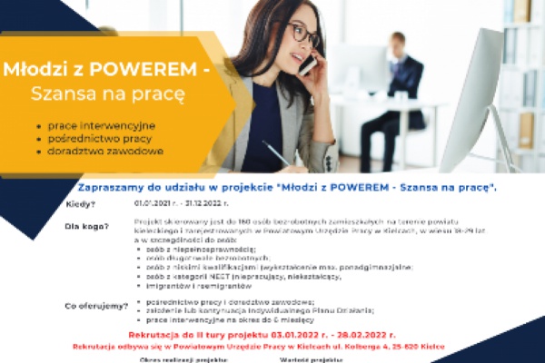NABÓR WNIOSKÓW O ZORGANIZOWANIE PRAC INTERWENCYJNYCH w ramach projektu pn. „Młodzi z POWEREM - Szansa na pracę”